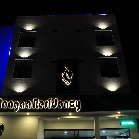 The Naagaa Residency กาญจีปุรัม ภายนอก รูปภาพ